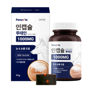 페노비스 강아지 인캡슐 영양제, 90g, 눈물개선/눈건강, 1개