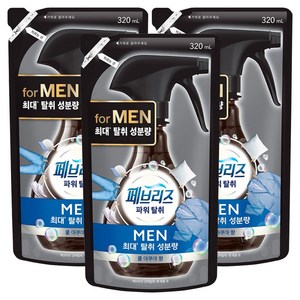 페브리즈 섬유 탈취제 맨 쿨 아쿠아향 리필, 320ml, 3개