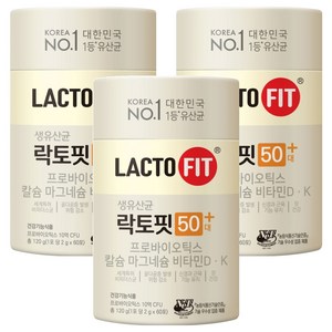 락토핏 50대 유산균, 120g, 3박스