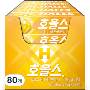 호올스 허니레몬향 캔디, 27.9g, 80개