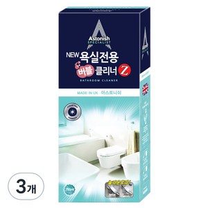 아스토니쉬 뉴 욕실 전용 버블 클리너 Z, 750ml, 3개