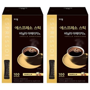 쟈뎅 에스프레소 스틱 바닐라 아메리카노 원두커피믹스