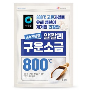 청정원 순수천혜염 알칼리 구운소금, 1kg, 1개