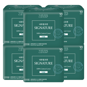내츄럴코튼 시그니처 생리대 날개형, 대형, 10개입, 6개