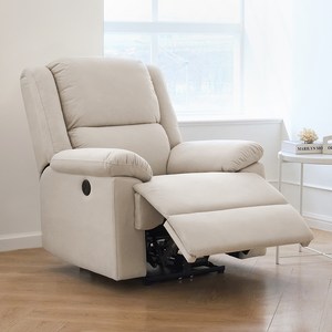 웰퍼니쳐 리우 전동 리클라이너 1인 소파 방문설치