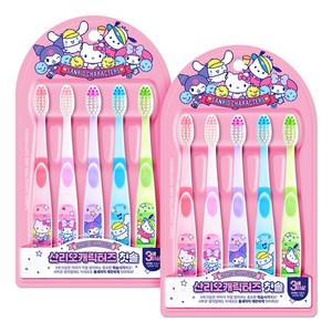 아텍스 산리오캐릭터즈 유아 칫솔 STEP2 5종 세트, 시나모롤 + 쿠로미..., 5개입, 2세트