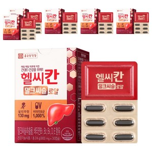 종근당건강 헬씨칸 로얄 밀크시슬, 30정, 6개