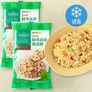 곰곰 닭가슴살 볶음밥(냉동), 225g, 2개