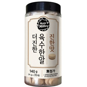 마켓밀러 더 진한 육수한알 진한맛 35p, 140g, 1개