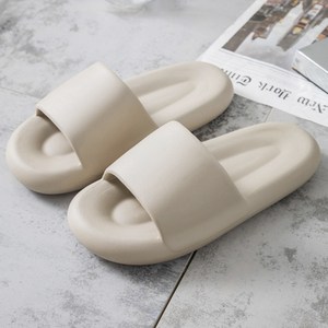 구띵 층간소음 마시멜로 거실화