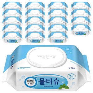 깨끗한나라 페퍼민트 블루 물티슈 캡형, 70매입, 225g, 20개