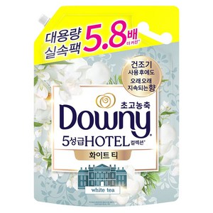 다우니 호텔 컬렉션 화이트티 초고농축 섬유유연제 리필, 4.1L, 1개