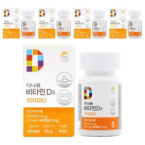 다나음 비타민 D3 1000IU, 60정, 5개