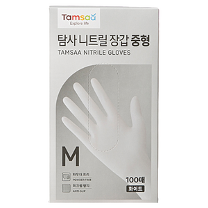 탐사 니트릴장갑 100개입, 화이트, 중(M), 1개