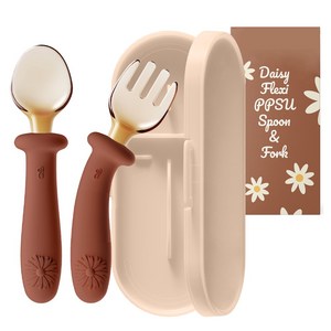 티지엠 데이지 플렉시 PPSU 자기주도 이유식 휘어지는 각도 조절 스푼 포크 케이스 세트, 브라우니, 1세트