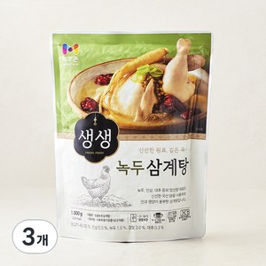 생생 녹두 삼계탕 냉장, 1kg, 3개