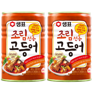 샘표 조림 전용 고등어 통조림, 400g, 2개