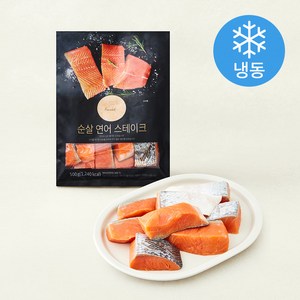 순살 연어 스테이크 (냉동)