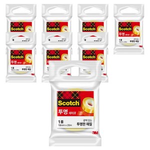 스카치 투명 테이프 550 리필 18mm x 20m, 8개