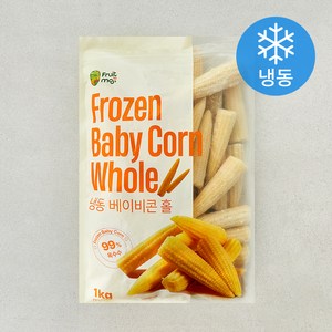 FruitMoji 베이비콘 홀 (냉동)