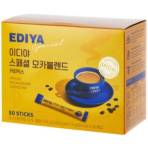 이디야 스페셜모카블렌드 커피믹스, 11.5g, 50개입, 1개