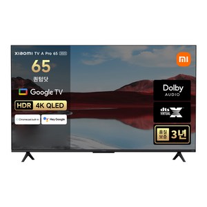 샤오미 4K UHD QLED TV, 165cm(65인치), 스마트 TV, 스탠드형, 방문설치