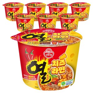 오뚜기 열치즈라면 용기 100g, 8개