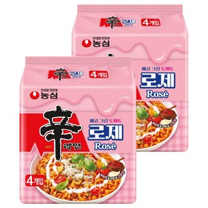 신라면 로제 134g, 8개