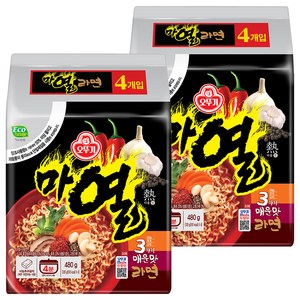 오뚜기 마열라면 120g, 8개