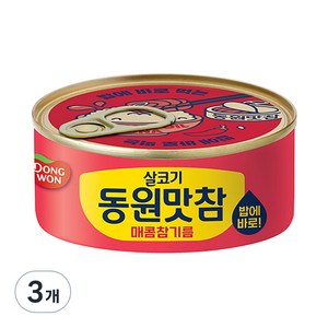 동원 살코기 맛참 매콤참기름 통조림, 90g, 3개