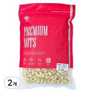 다다모마켓 구운 캐슈넛, 1kg, 2개