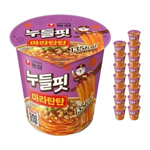누들핏 마라탄탄 41g, 16개