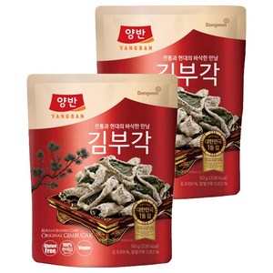 양반 김부각, 50g, 2개