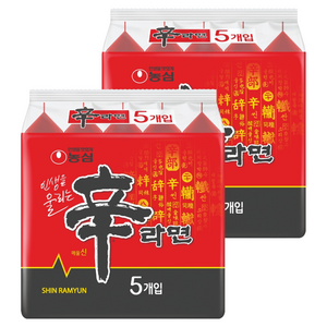 신라면 120g, 10개