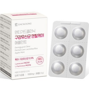 대웅제약 덴티가드클리닉 구강유산균 덴탈케어 애플민트 30g, 1개
