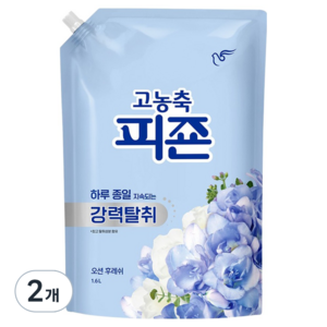 피죤 고농축 강력탈취 오리지널 섬유유연제 오션후레쉬 리필, 1.6L, 2개