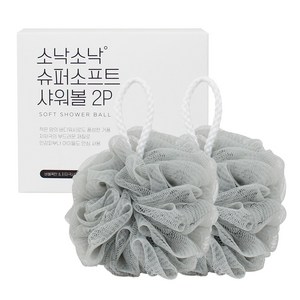 소낙소낙 슈퍼 소프트 샤워볼