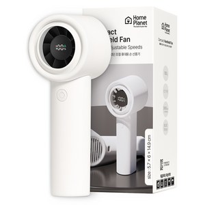 홈플래닛 컴팩트 BLDC 100단 휴대용 손 선풍기 + 스트랩
