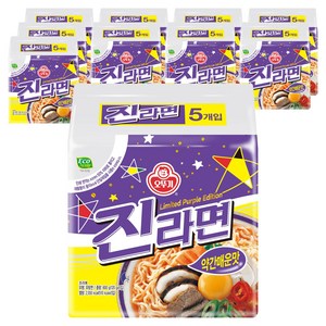 오뚜기 진라면 약간매운맛 120g, 50개, (1개)