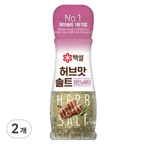 백설 허브맛솔트 와인 버터, 40g, 2개