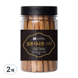 신선약초 퓨어 실론 시나몬 스리랑카 스틱, 70g, 2개