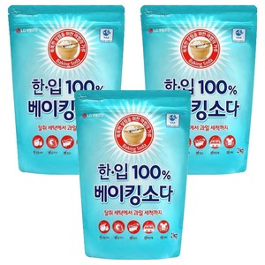 [비건라이프] 한입 100% 베이킹소다 알파 다목적세제, 2kg, 3개