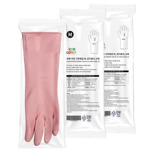 코멧 키친 고무장갑, 인디핑크, 중(M), 10세트