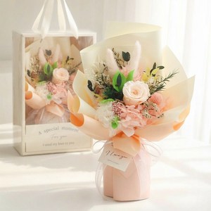 뷰티풀데코센스 생화 프리저브드 꽃다발 + 쇼핑백