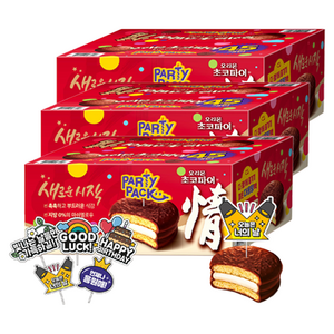 오리온초코파이 정 파티팩, 1.755kg, 3개