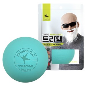 트라택 릴리즈 마사지볼 기본형