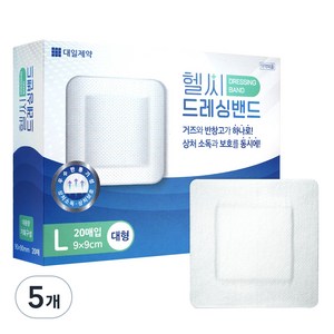 대일제약 헬씨 드레싱 밴드, 20개입, 5개