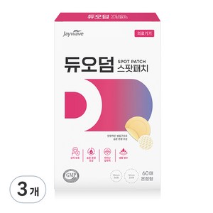 제이웨이브 듀오덤 스팟패치, 60개입, 3개