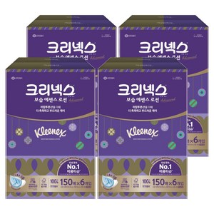 크리넥스 보습 에센스 로션 천연펄프 미용티슈 3겹, 150매, 24개