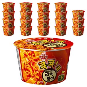 오뚜기 콕콕콕 라면볶이 용기 120g, 20개